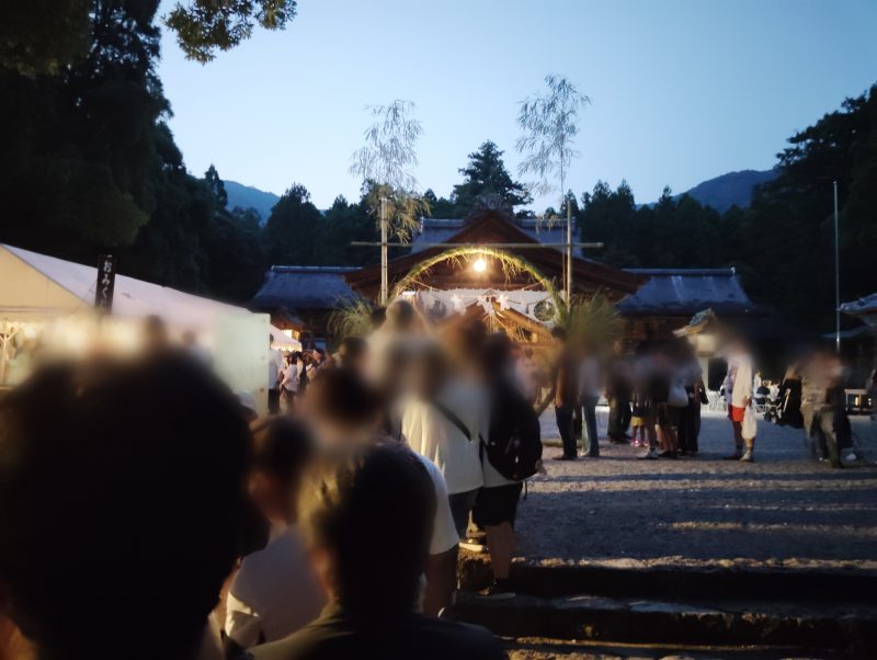 Point Blur_20250630_214928