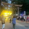 Point Blur_20250825_061533