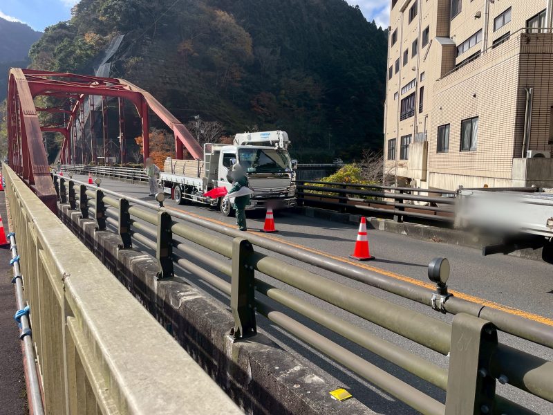 Point Blur_20251128_103006