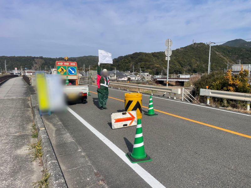 Point Blur_20260125_165517