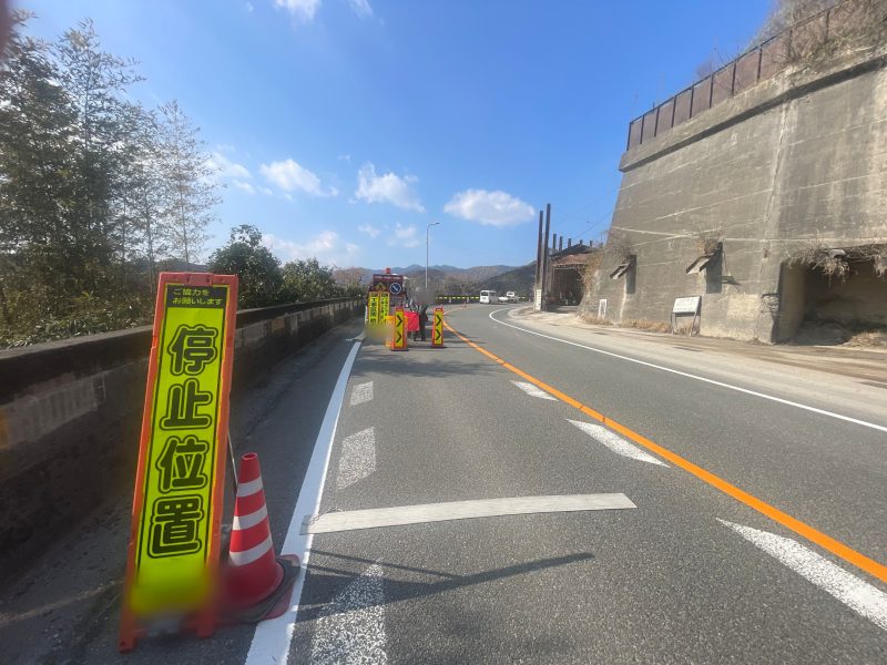 Point Blur_20260225_132757