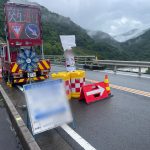 雨の日の警備☔